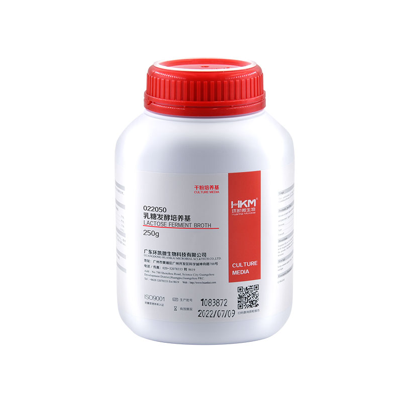 乳糖发酵培养基(乳糖复发酵培养基) 250g/瓶 022050