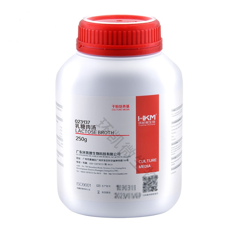 023137 乳糖肉汤培养基(FDA) 250g/瓶
