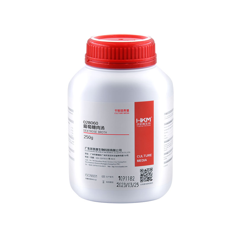 环凯028060 葡萄糖肉汤 干粉 250g