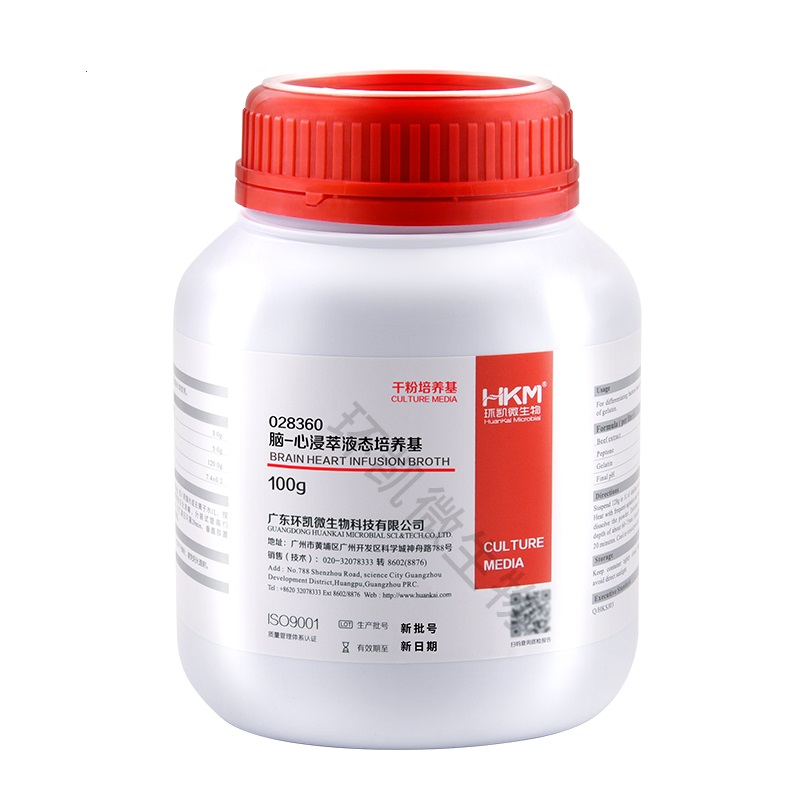 028360 脑-心浸萃液态培养基 100g/瓶