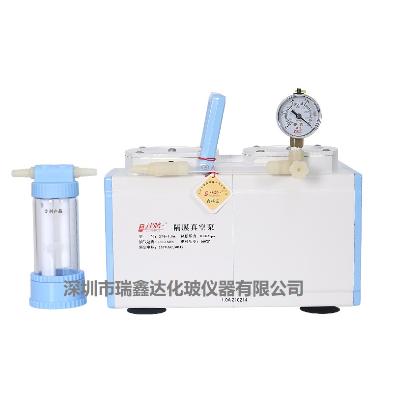 津腾GM-1.0A两用型隔膜真空泵（含截流瓶）