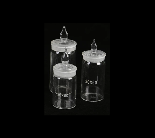 高型称量瓶 称物瓶称量器皿25*40 *30*50 30*60mm