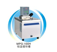 上海一恒加热循环槽MPG-100H 恒温槽