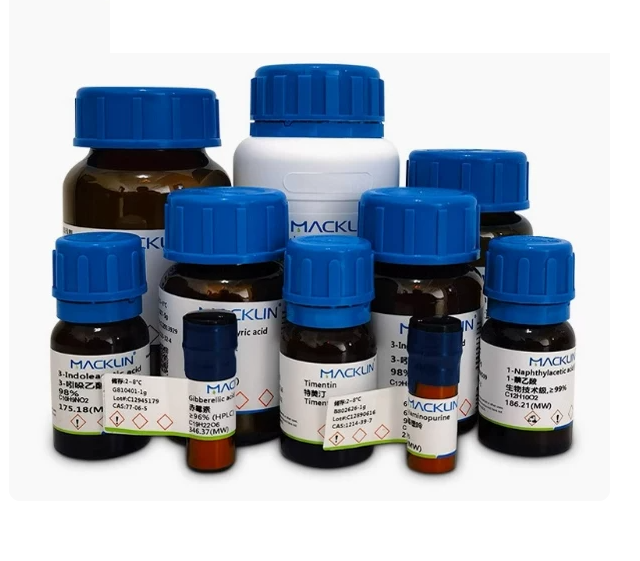 麦克林 氯化钠,色谱纯HPLC,≥99.5% 250g子麦克林试剂实验室用化学试剂分析纯高纯
