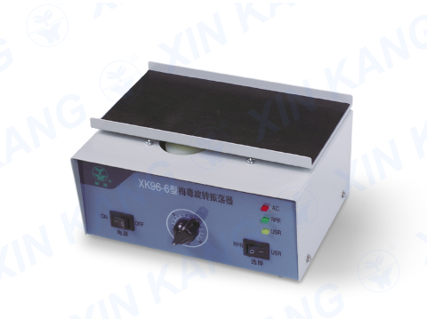 XK96-6旋转振荡器