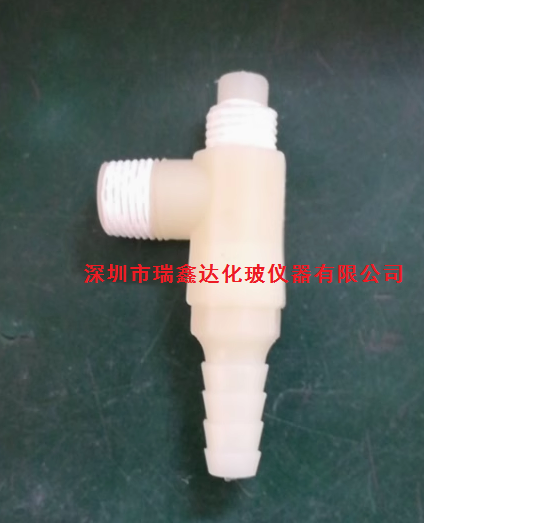 津腾真空泵三通GM-1.0A三通阀门连接管