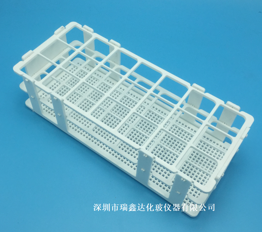 塑料方孔试管架21孔 可拆白色试管架 离心管架30mm
