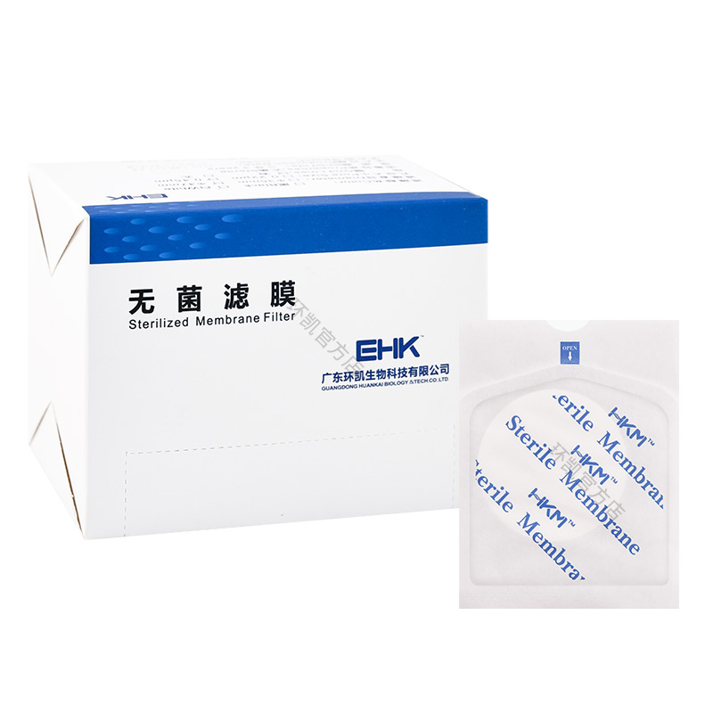 环凯 聚醚砜(PES)无菌微孔滤膜0.22μm×φ47mm 200片/盒