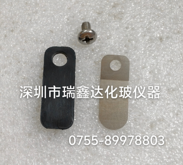 津腾阀片（橡胶片和钢片/对）真空泵阀片GM-0.33A/0.5A/0.5B/1.0A
