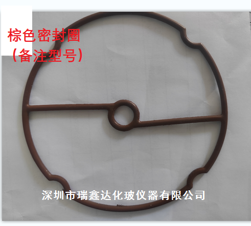 津腾真空泵密封圈橡胶垫圈黑色密封垫各型号